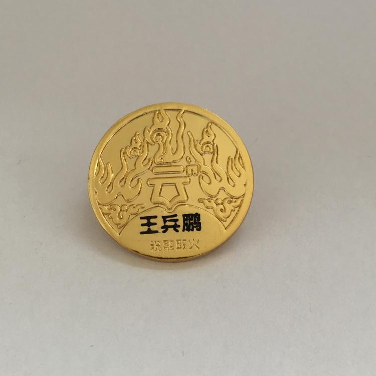 成都胸针定制金属徽章厂家企业logo徽章制作